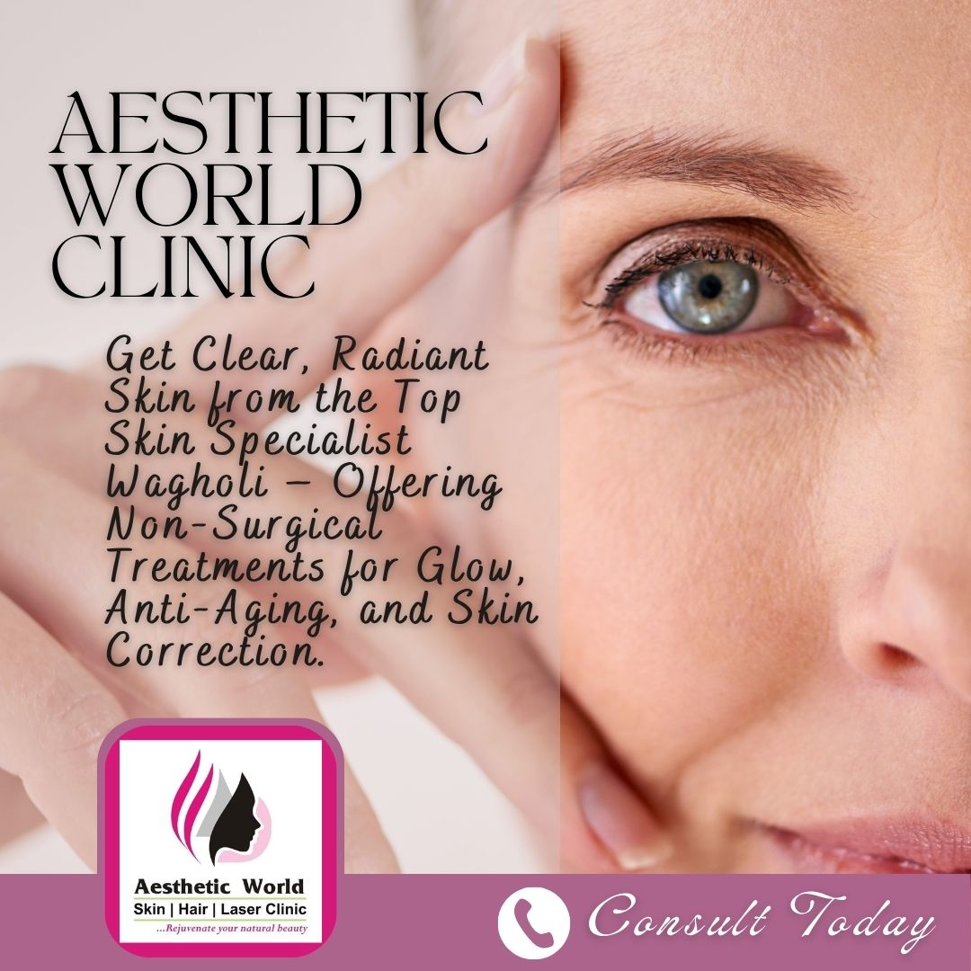Aesthetic World Clinic 17537916638