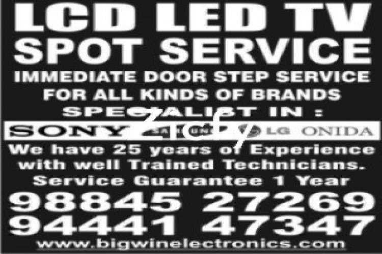 All Lcd Led Tv Repair Point 5812922