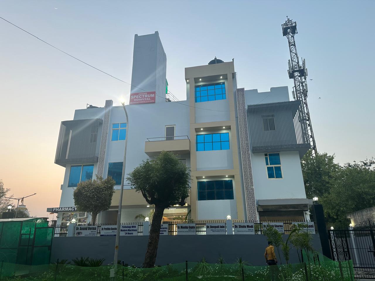 Anand Spectrum Hospital 17464481711