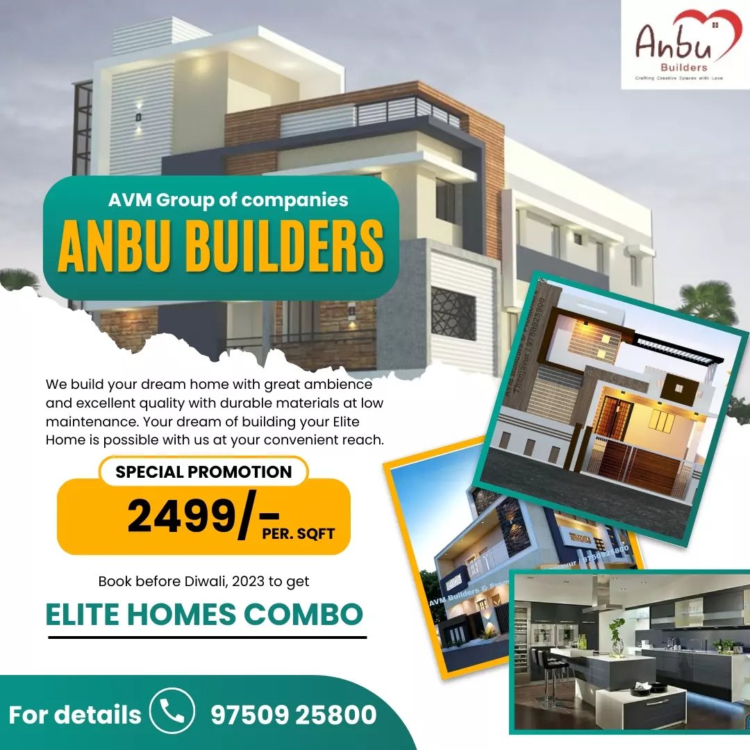 Anbu Builders Tirunelvelis Most Trusted Builders And Promoters 17508762736