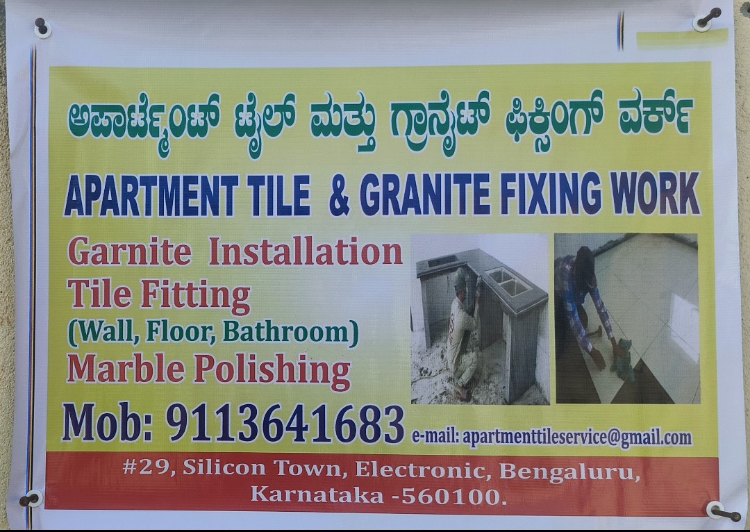 Apartment Tile And Granite Fixing Work 17718166921