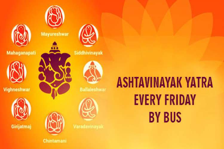 Ashtavinayak Tour From Mumbai By Car 16321255701