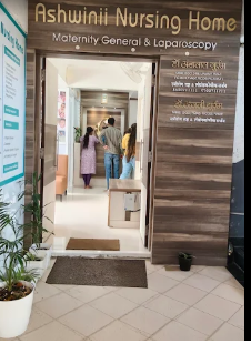 Ashwinii Nursing Home Gynecology Hospital In Pcmc 17888643944