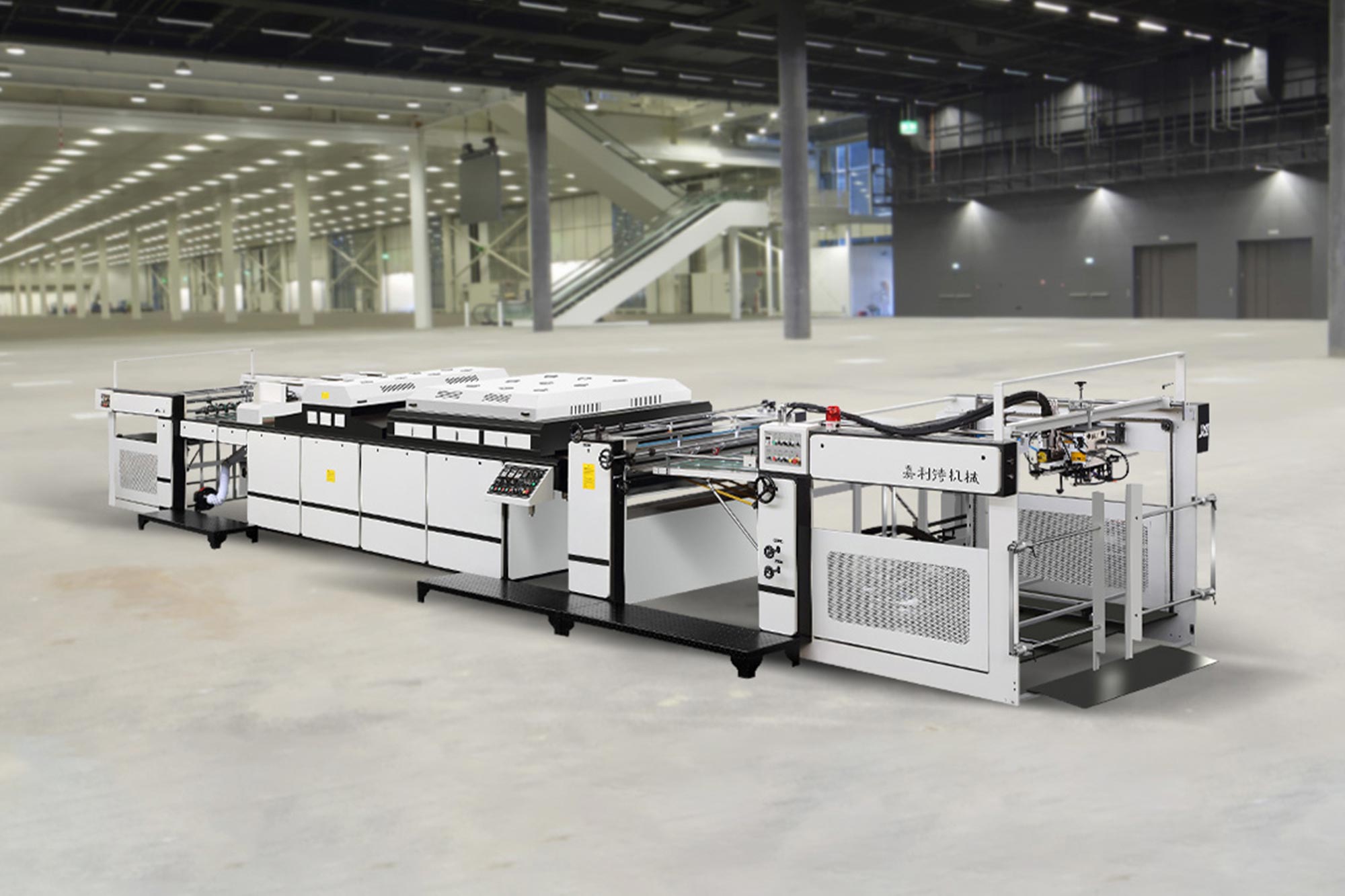 Automatic Flute Laminating Machine 16915871247