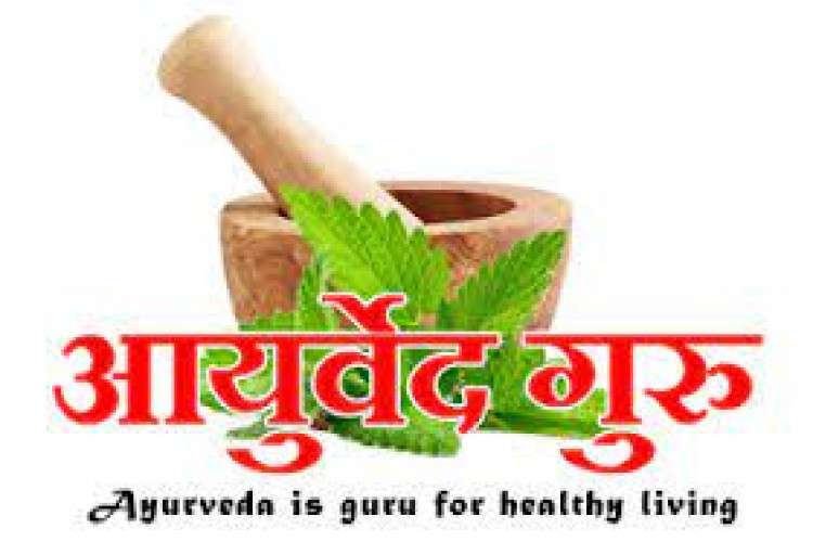 Ayurvedic Psoriasis Treatment 16392165707