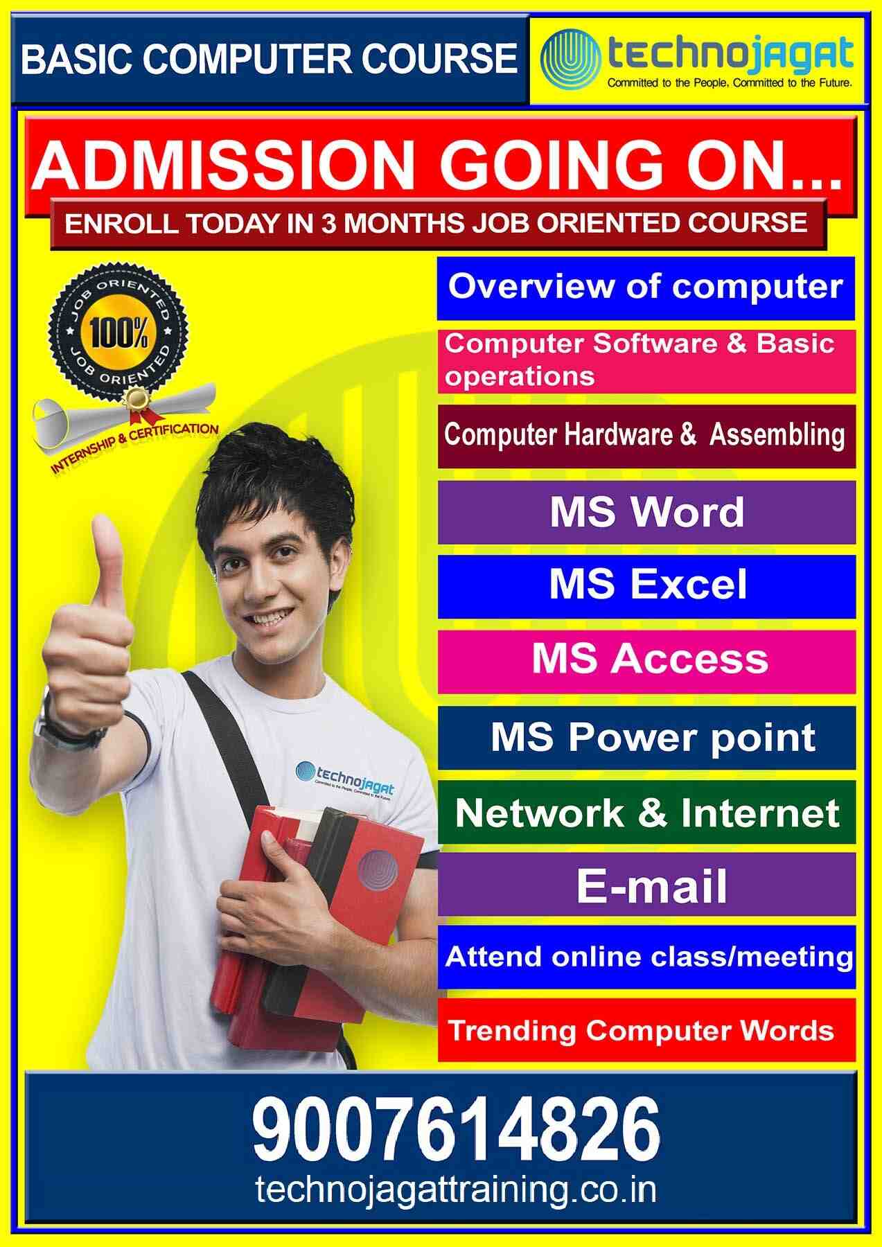 Beginner Friendly Basic Computer Course In Kolkata Enroll Today 169528894010