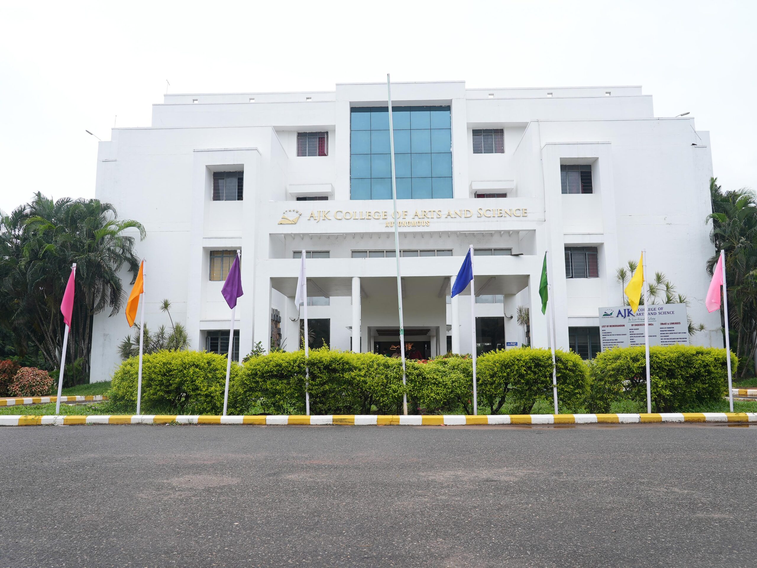 Best Arts And Science Colleges In Coimbatore With Placement 17755372015