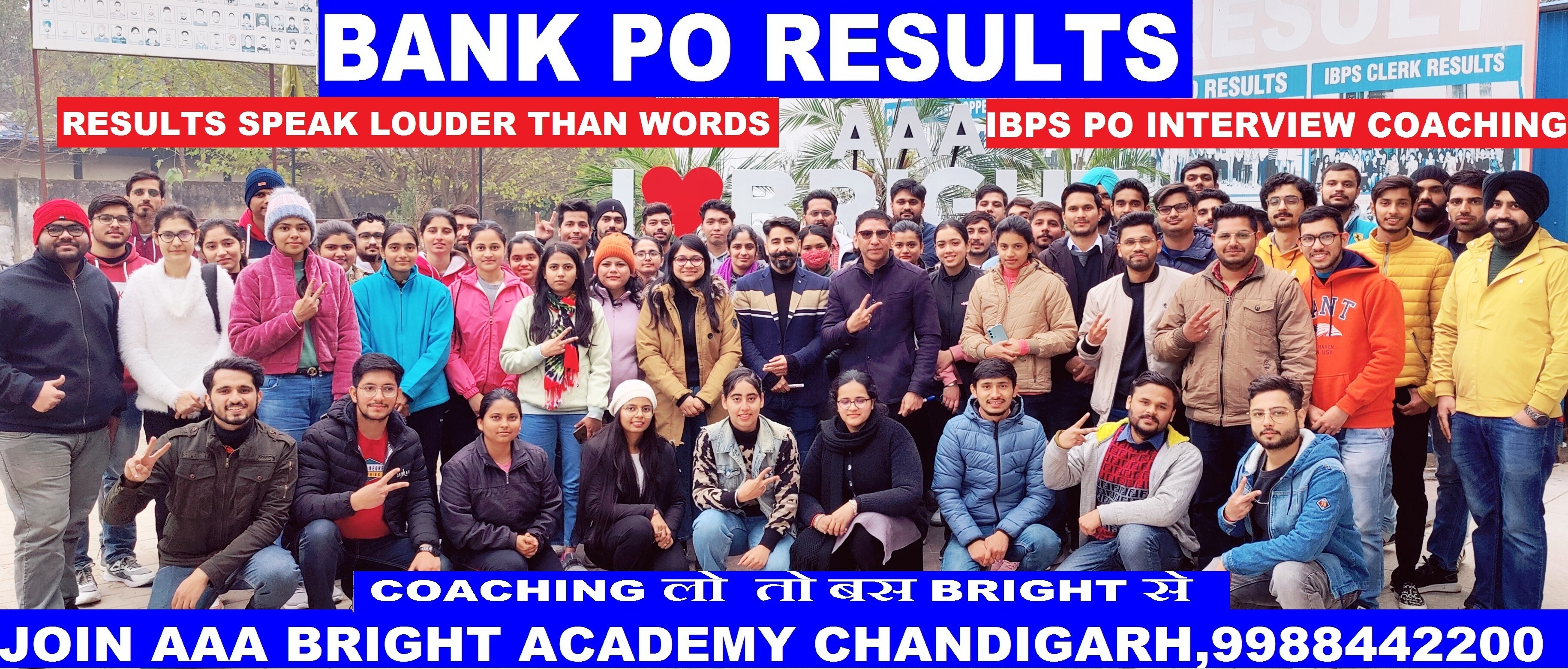 Best Banking Coaching In Chandigarh 17265488757