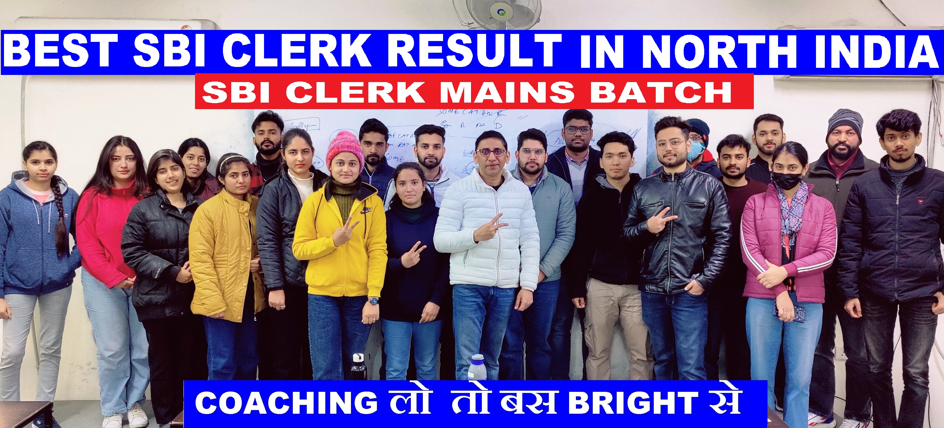 Best Banking Coaching In Chandigarh 17265488767