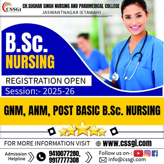 Best College For Bsc Nursing In Etawah For Quality Education 17712391493