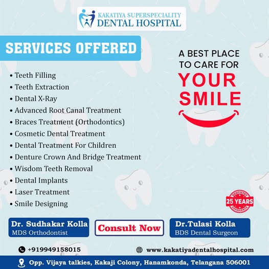 Best Dental Clinic In Hanamkonda Warangal 17654485535
