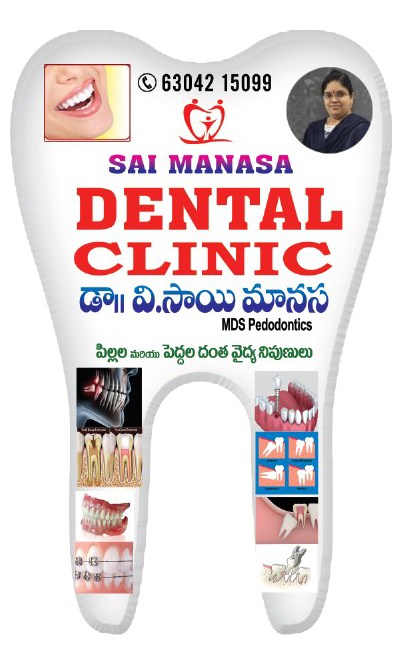 Best Dentist In Hanamkonda 17339040716