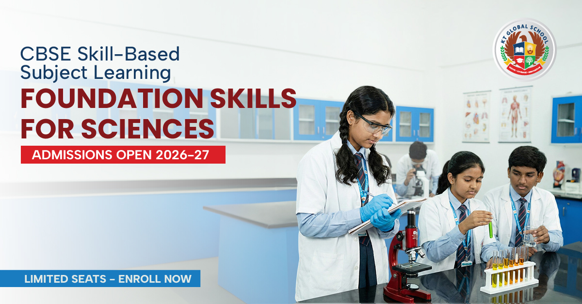 Best English Medium School In Bhubaneswar 17659639122