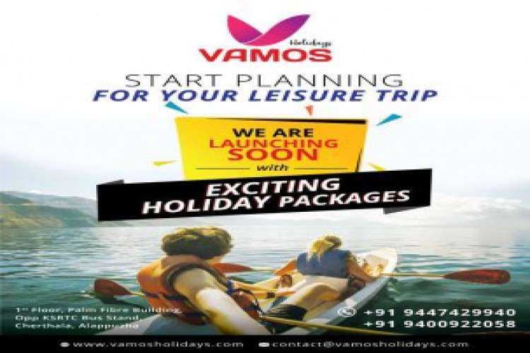 Best Holiday Packages At Affordable Price 8983527