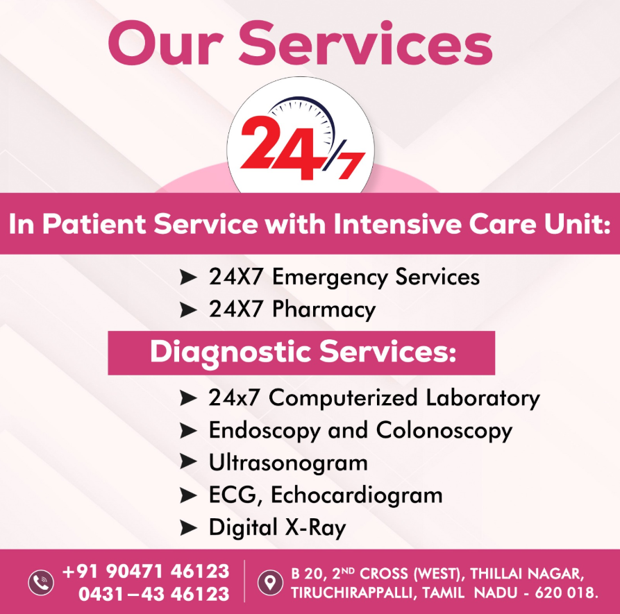Best Hospital In Trichy 17454312918
