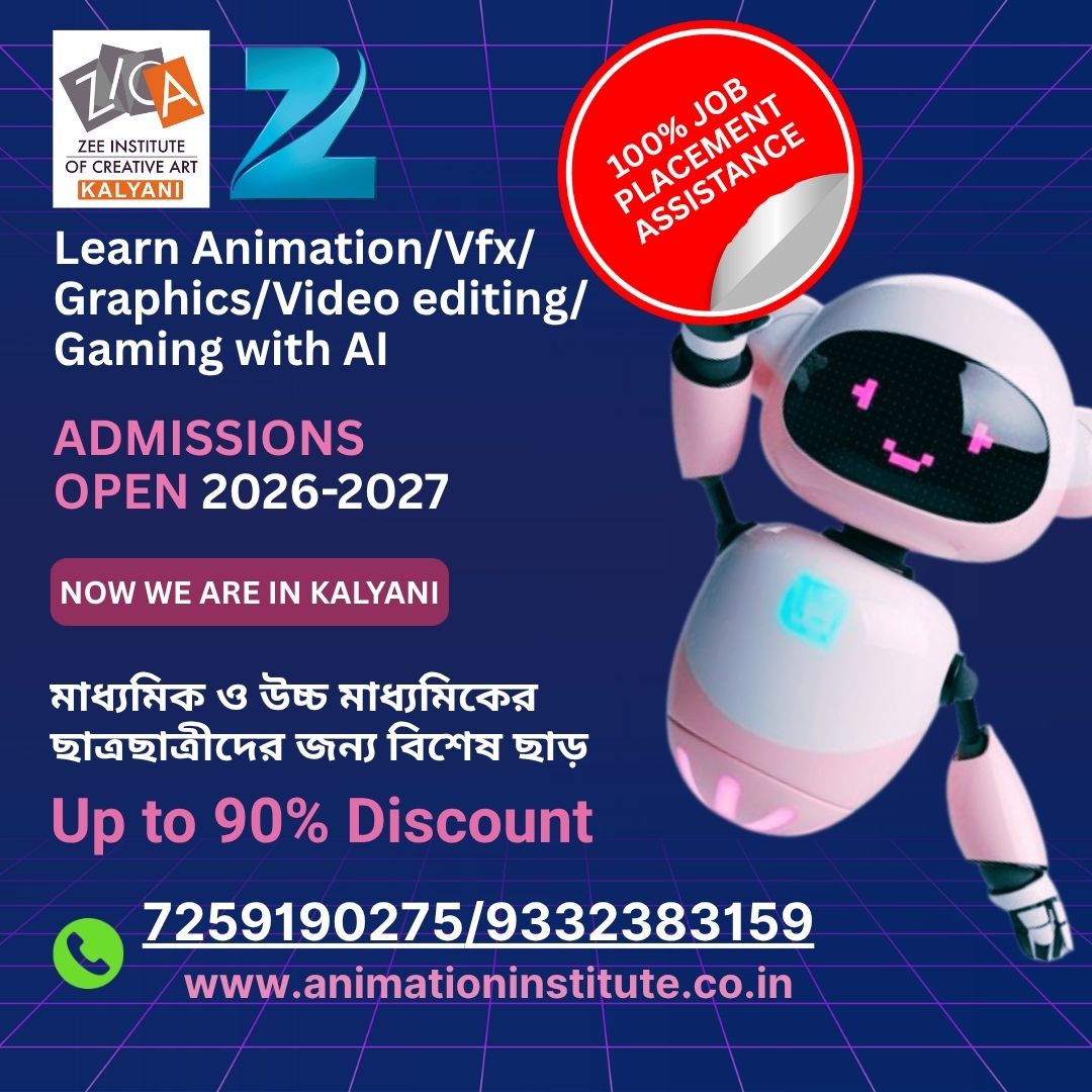 Best Institute For Animation And Graphics In Krishnanagar Nadia 17792733125