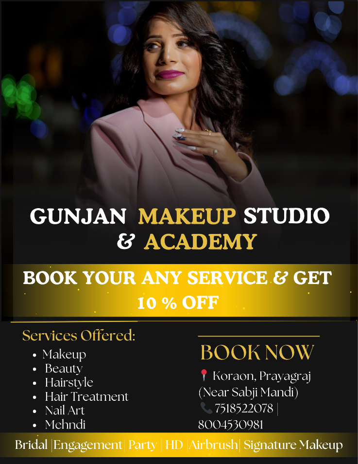 Best Makeup Artist In Allahabad 17685482211