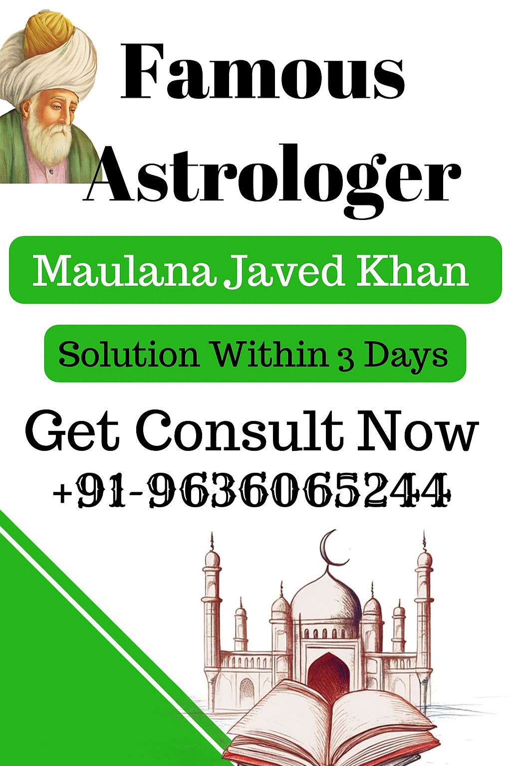 Best Muslim Maulana In Rajasthan 175333983310