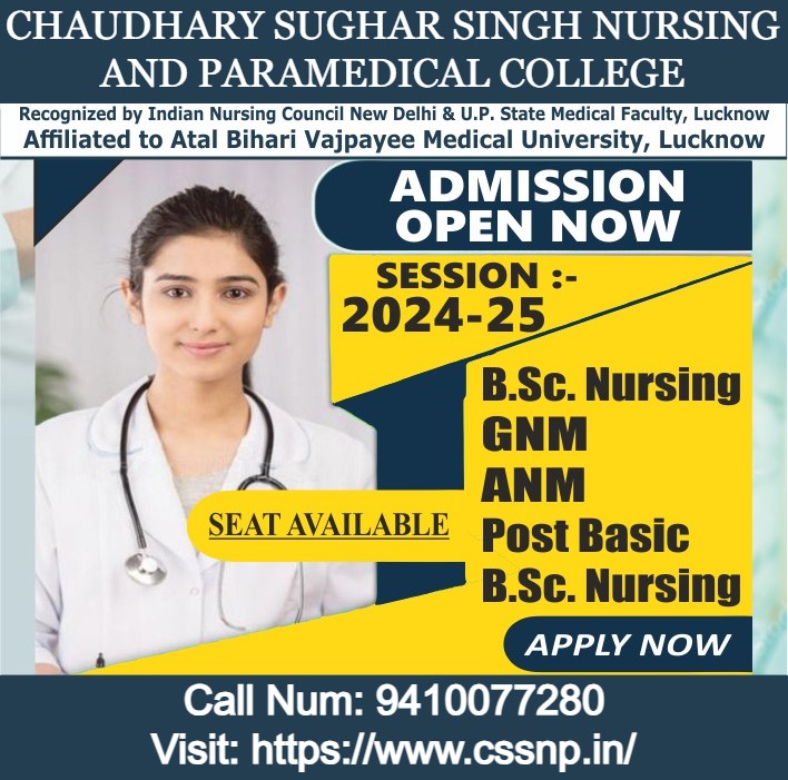 Best Nursing Colleges In Etawah Your Guide To The Best Institutions 17265525669