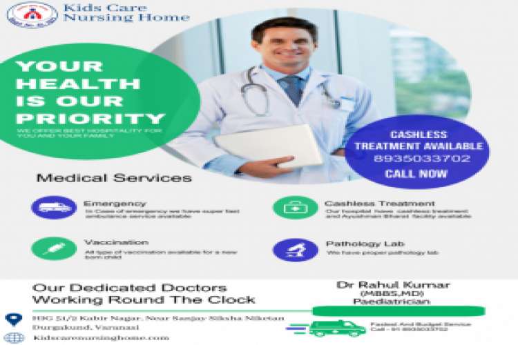 Best Pediatrics Care In Varanasi 7384088