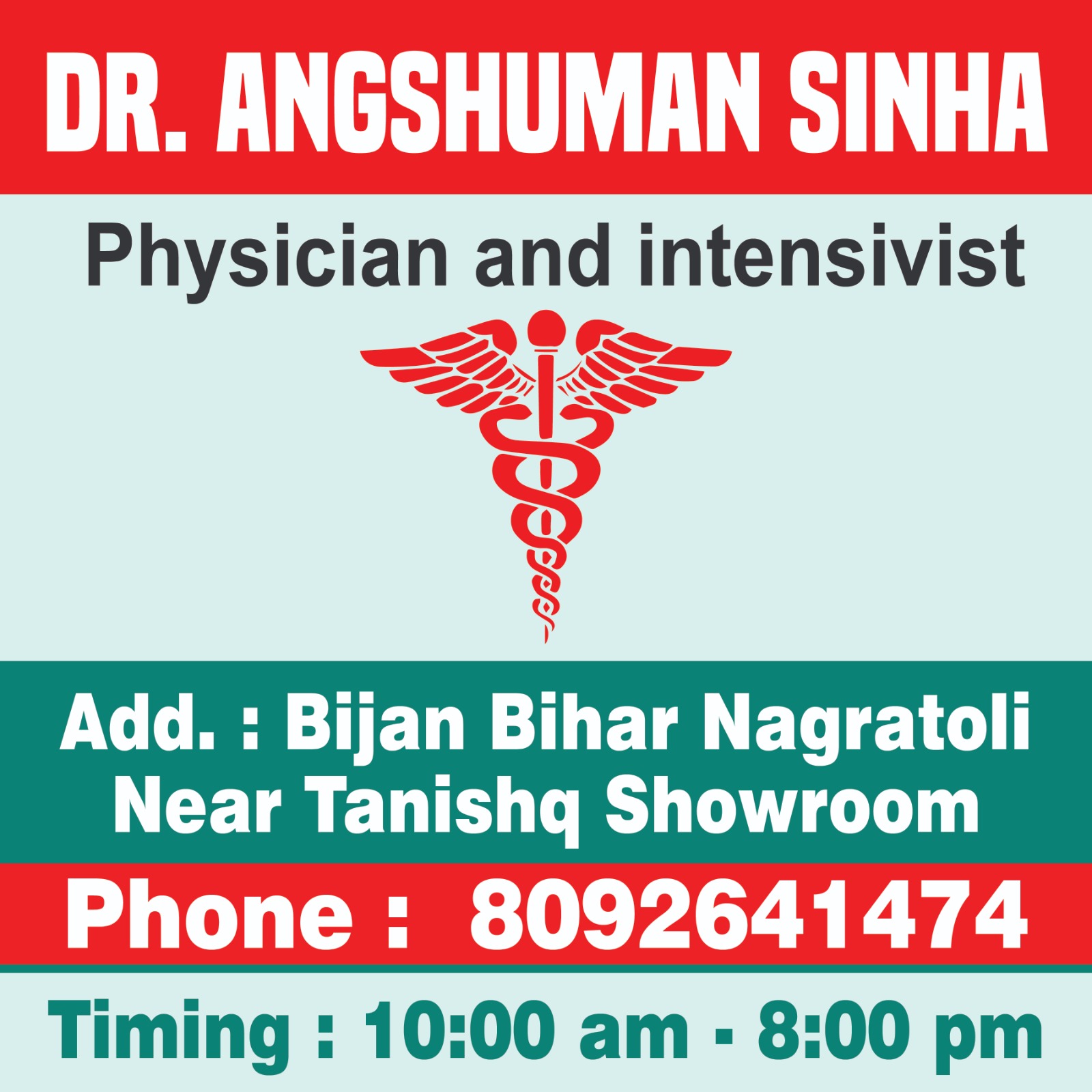 Best Physician In Ranchi Jharkhand 17852346882