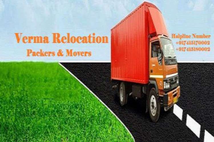Best Relocation Company In Bhopal Packersmovers Bhopal 7346930