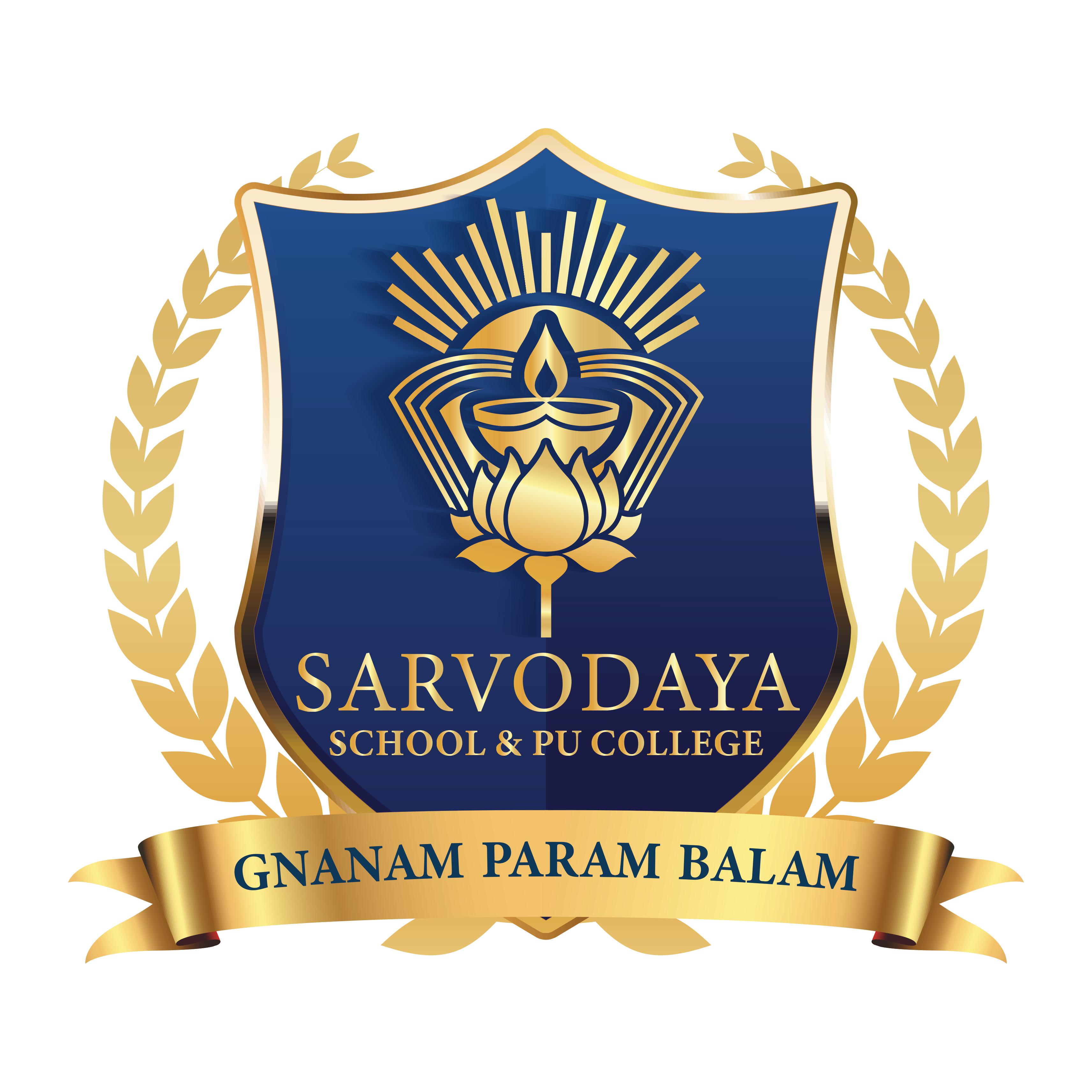 Best School In Kunigal Sarvodayakunigal 17234441290