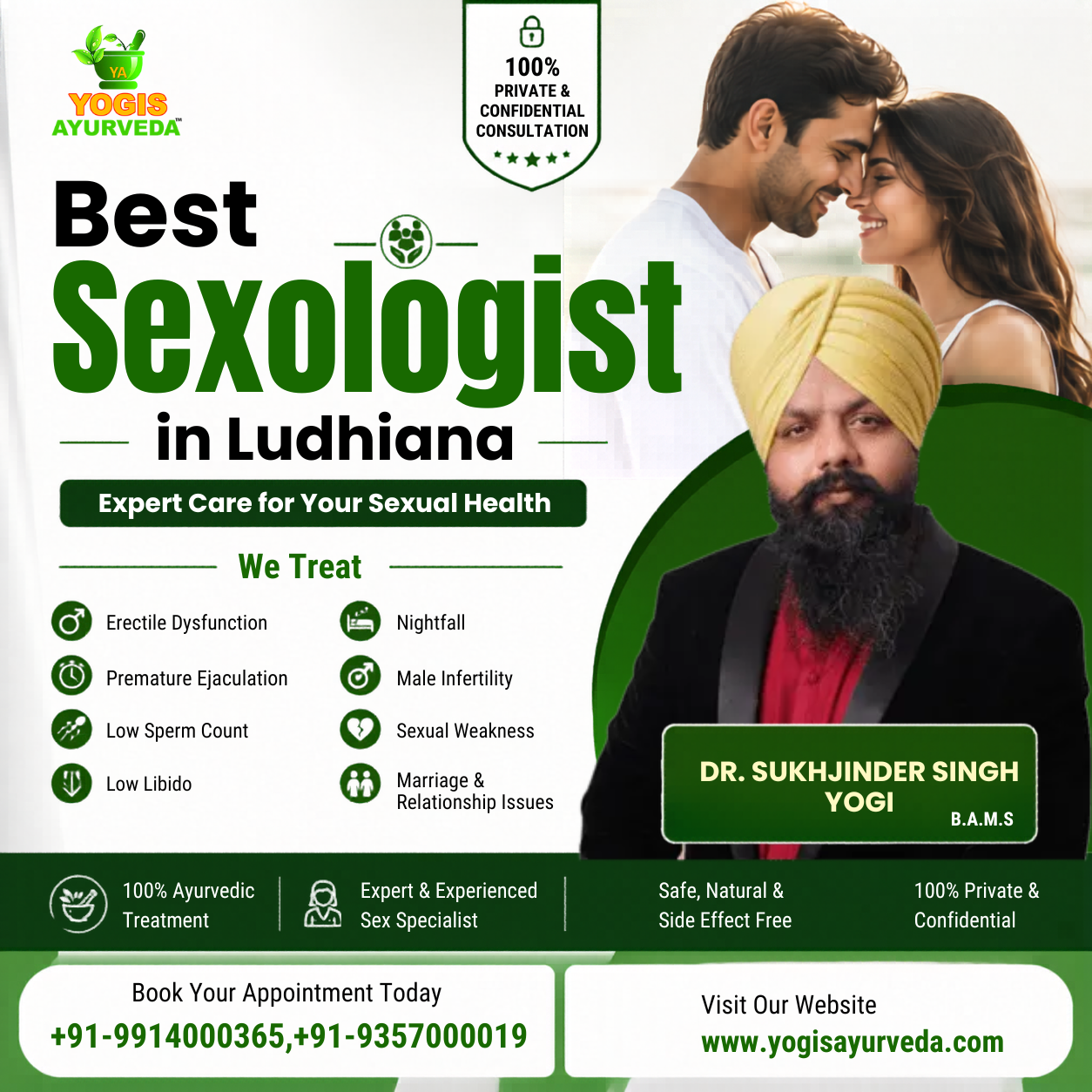 Best Sexologist In Ludhiana 17774594524