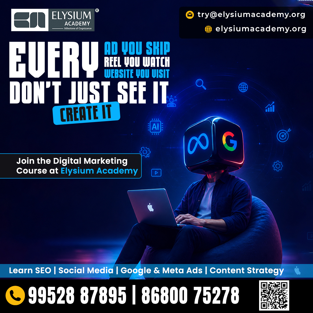 Best Software Training Institute In Trichy 17809144101