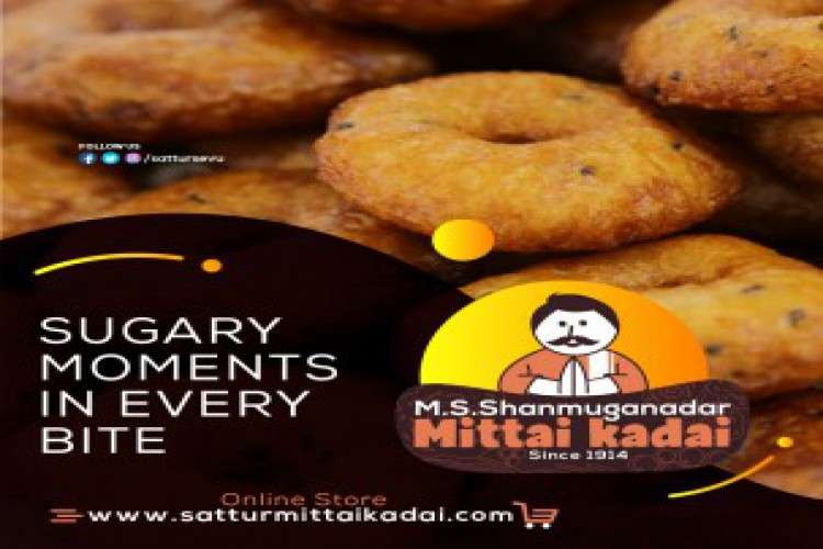 Best Sweets Online   Sattur Mittai Kadai 4269848