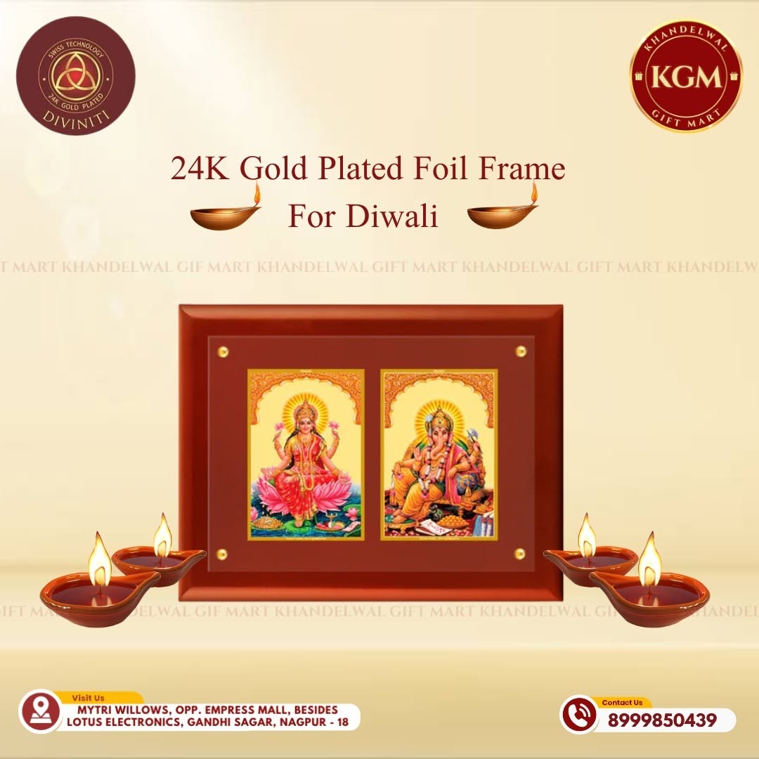 Best Unique Gifts In Nagpur 17676778717