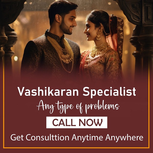Best Vashikaran Specialist In Banashankari 17778674559