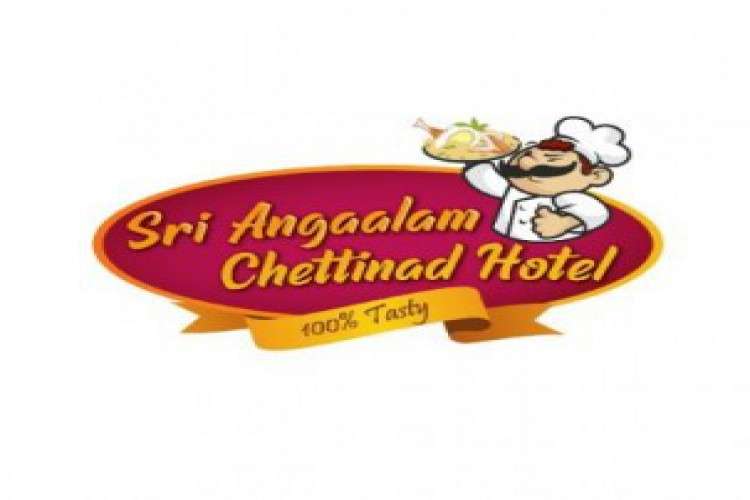 Best Wedding Catering Service In Tirupur 9260549