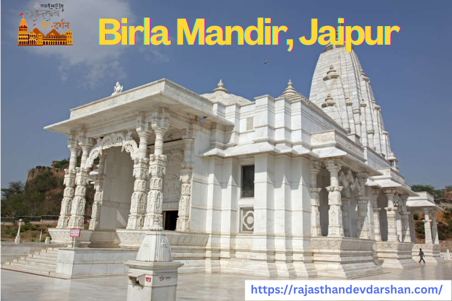 Birla Mandir In Jaipur 17374425010