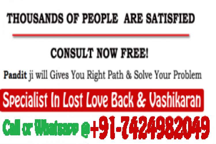 Black Magic Specialist In Bangalore 7167389