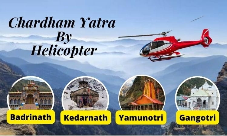 Book Chardham Package 16761178727