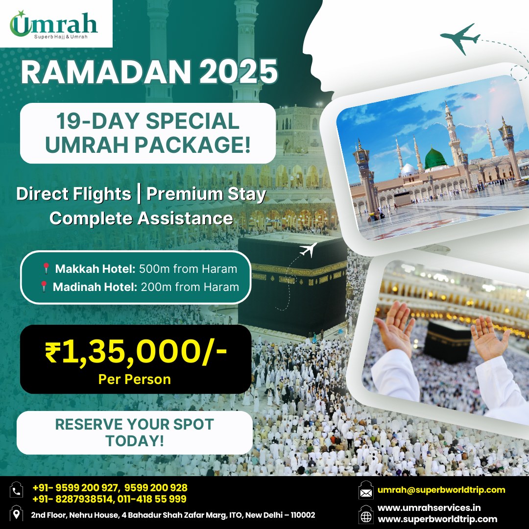 Book Ramadan Umrah Package 17396139521