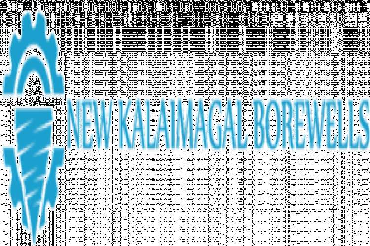 Borewell Drilling Company In Kangeyam 3540838