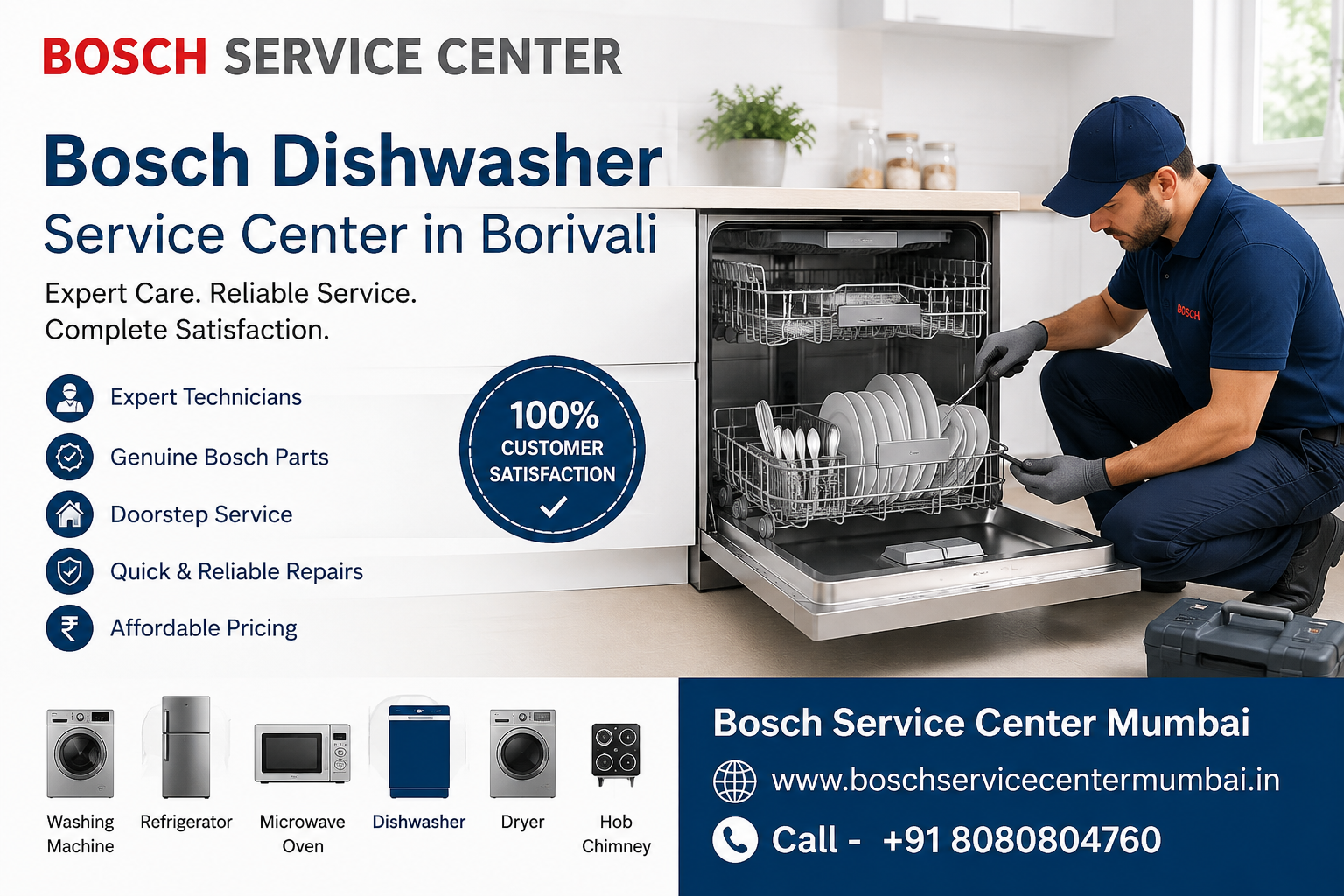 Bosch Dishwasher Service Center In Borivali 17881695520