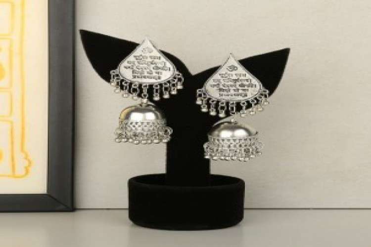 Buy Amazing Silver Earring For Girlfriend On Womens Day   Myflowertree 7321849