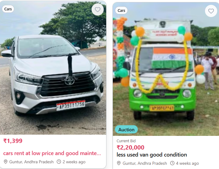 Buy And Sell Used Cars In Guntur 178773451910