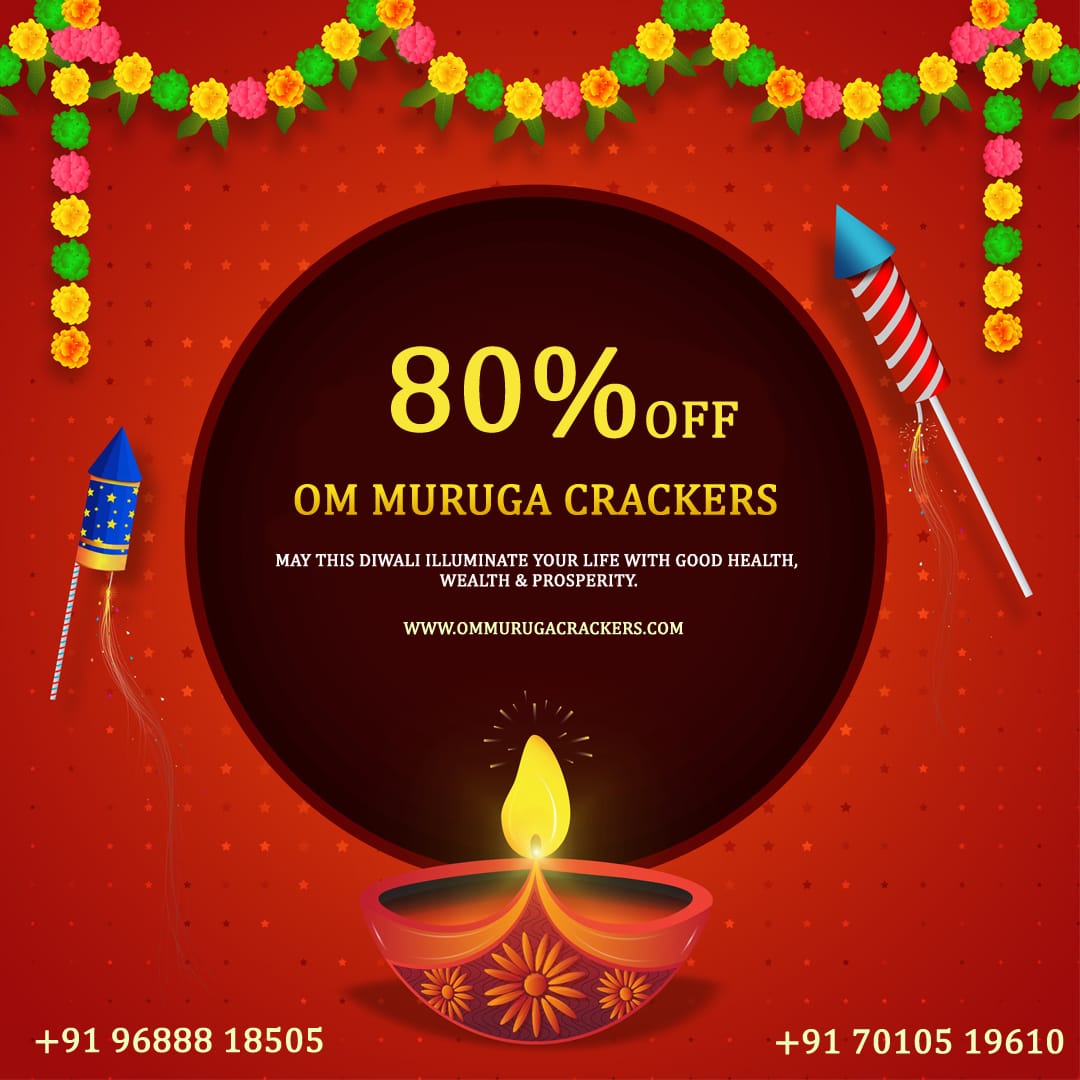 Buy Crackers Online In Sivakasi 17471231811
