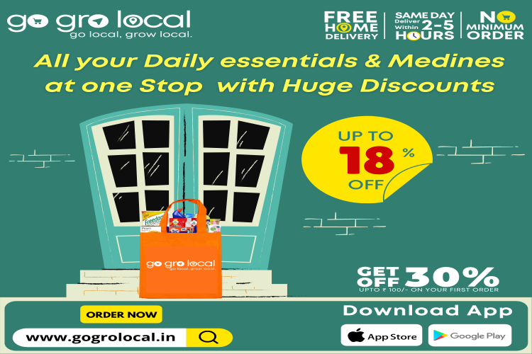 Buy Grocery Online At Best Price Free Home Delivery 16285012039