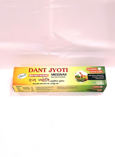 Buy Now Dant Jyoti Gel With Panchgavya For Strong Healthy Teeth 17764205796