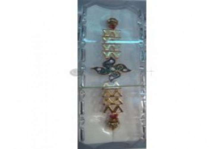 Buy Online Rakhis And Rakhi Hampers Seasonal Gifts 5618914