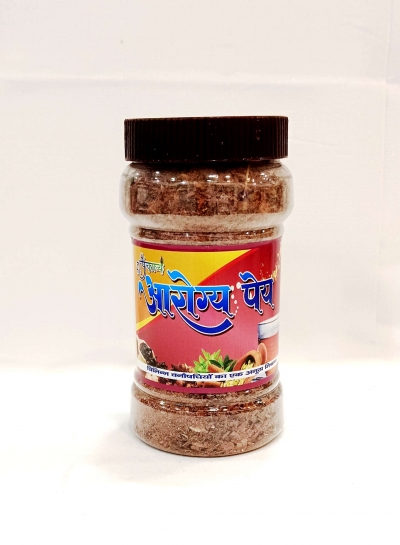 Buy Panchgavya Aarogya Pey Tea Online Ayurvedic Herbal Immunity Tea 17764165452