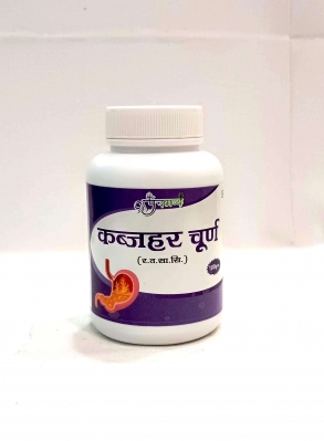 Buy Panchgavya Kabjhar Churn For Digestion Acidity Constipation Relief 17764170575