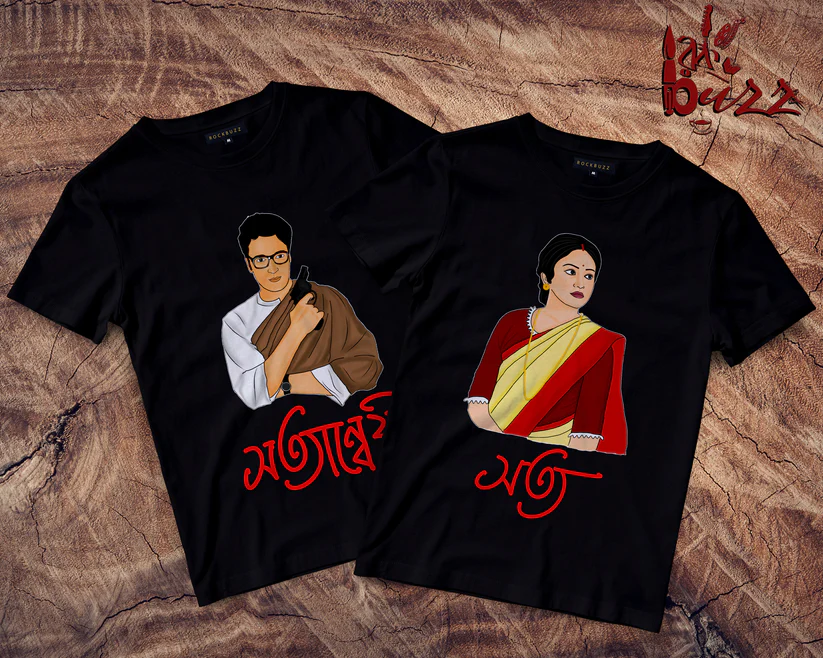 Buy Printed T Shirt For Kids Online In India 16872417152