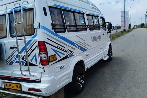 Cab Service In Mysore 17774485630