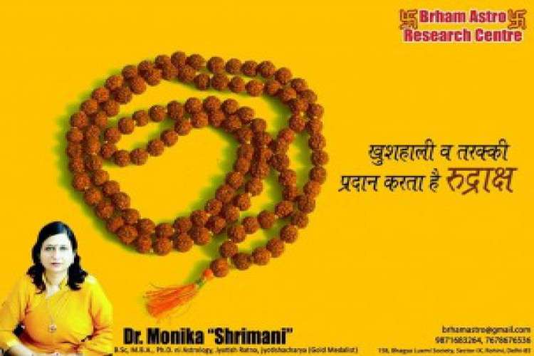 Can You Should An Astrologer In Delhi 9377083